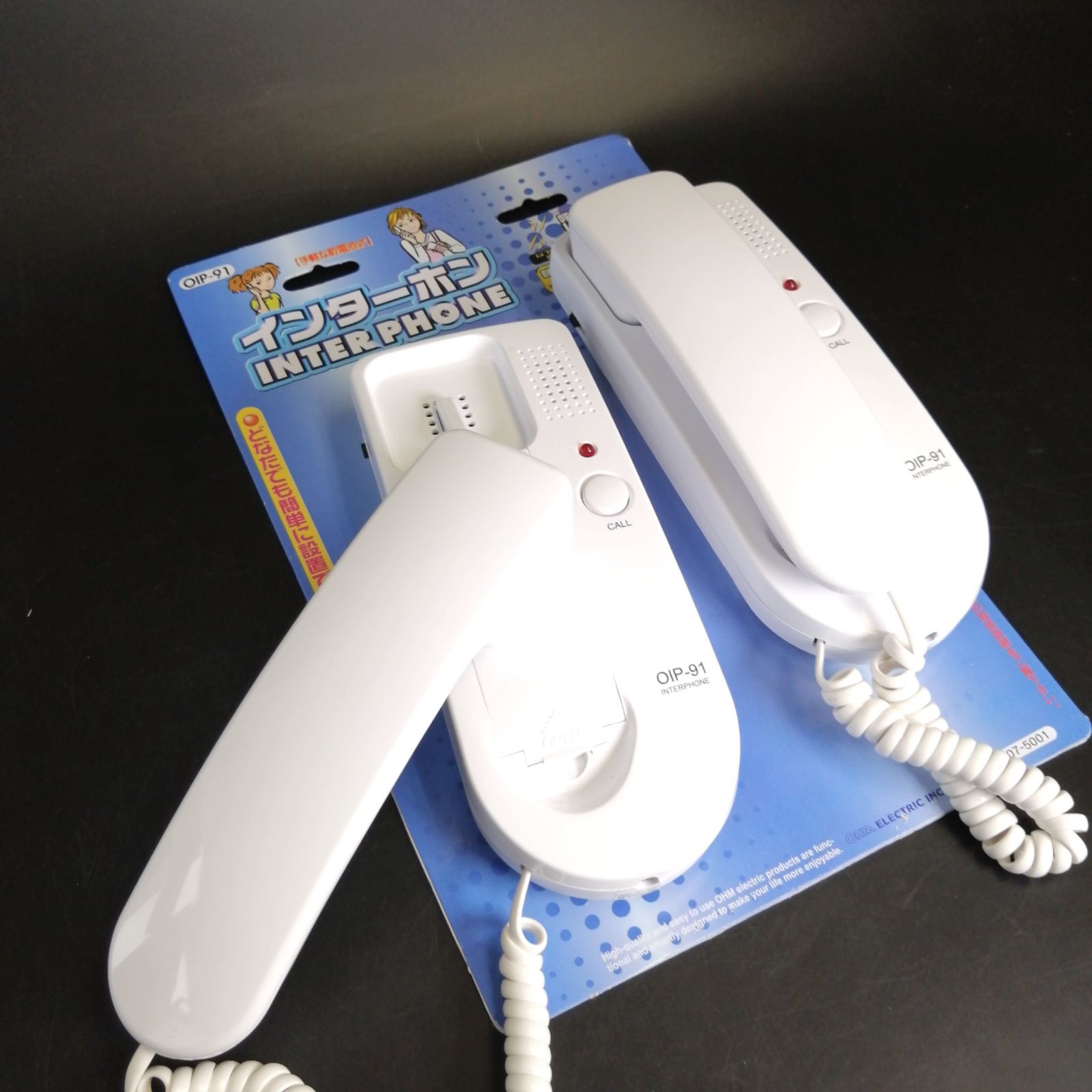 OHM 電話型インターホン 乾電池式 OIP91 0203417 - メルカリ