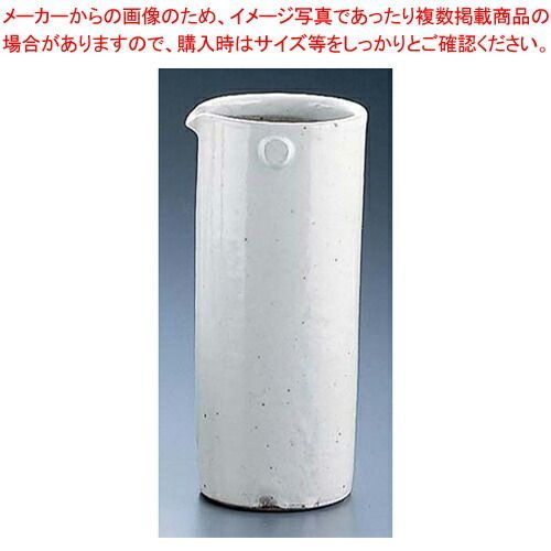 ご依頼の方期間限定＊鹿児島睦さん 陶板 Board 鹿児島睦 オンライン