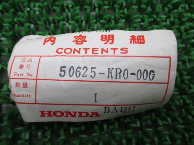 CBX250S メインステップ 左 50625-KR0-000 在庫有 即納 ホンダ 純正