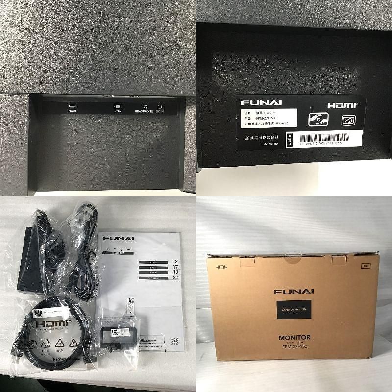 FUNAI 船井電機 周辺機器 モニター 27インチ フルHDモニター ショップ