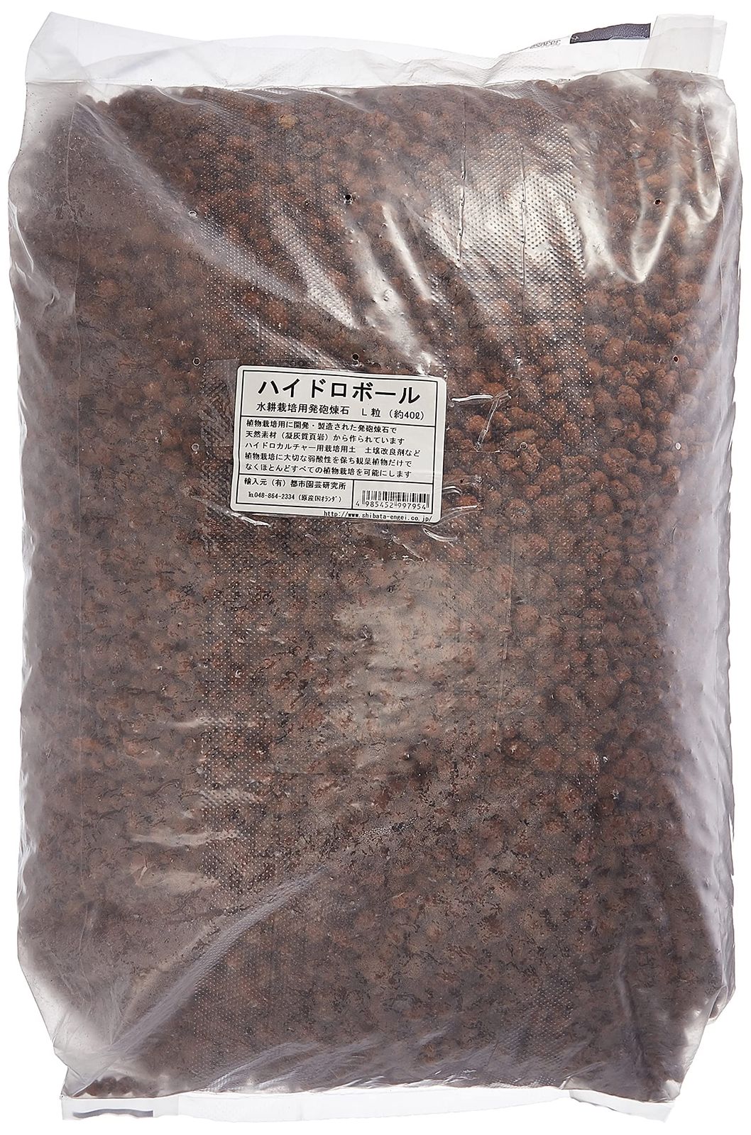 柴田園芸刃物 ハイドロボール 40L 大粒