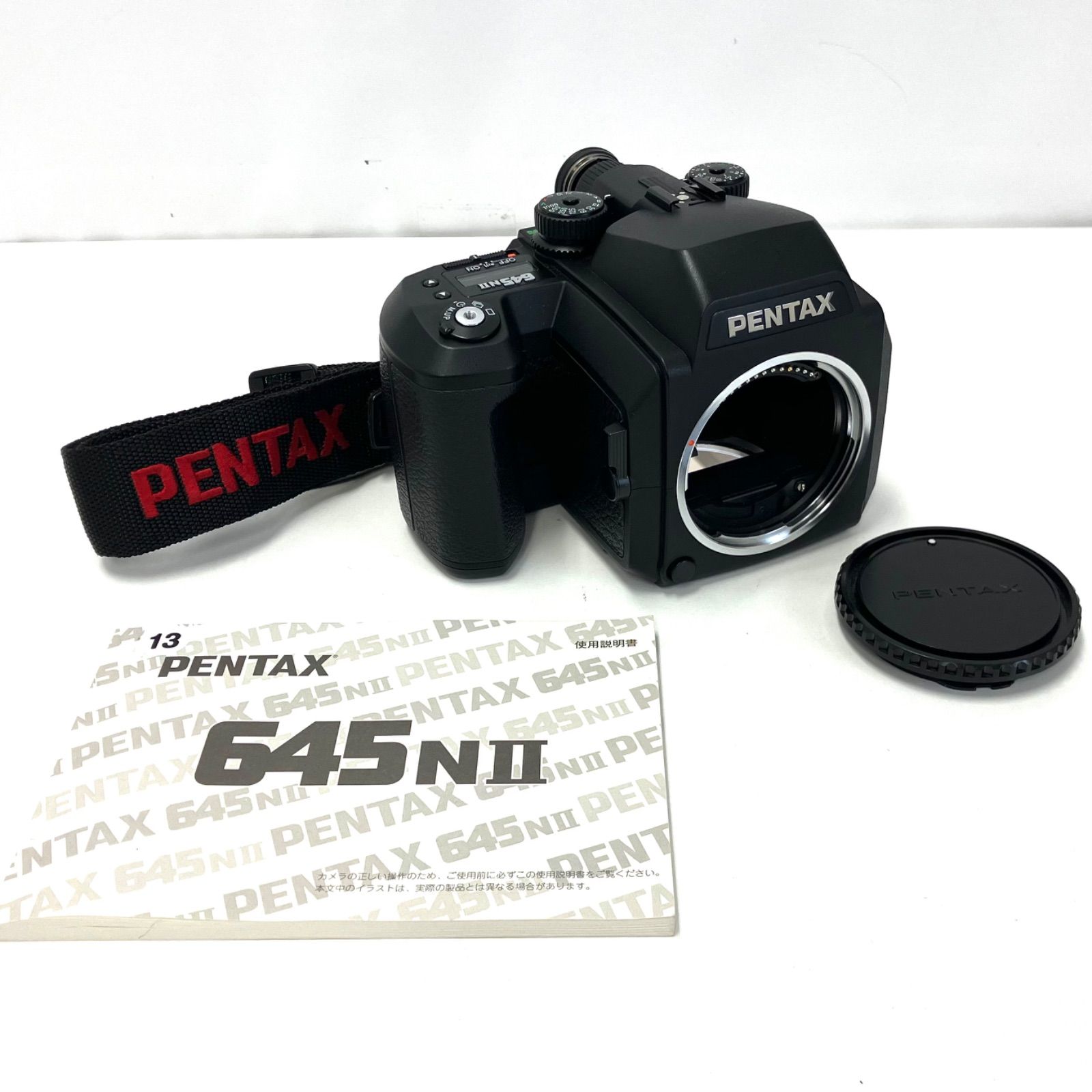 09255 PENTAX 645NⅡ