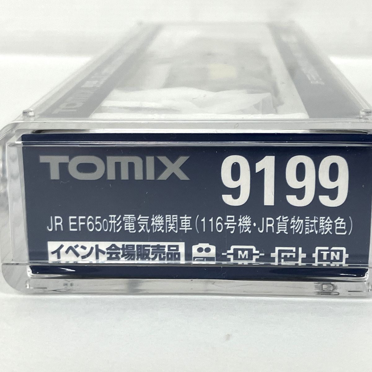 9199 EF65