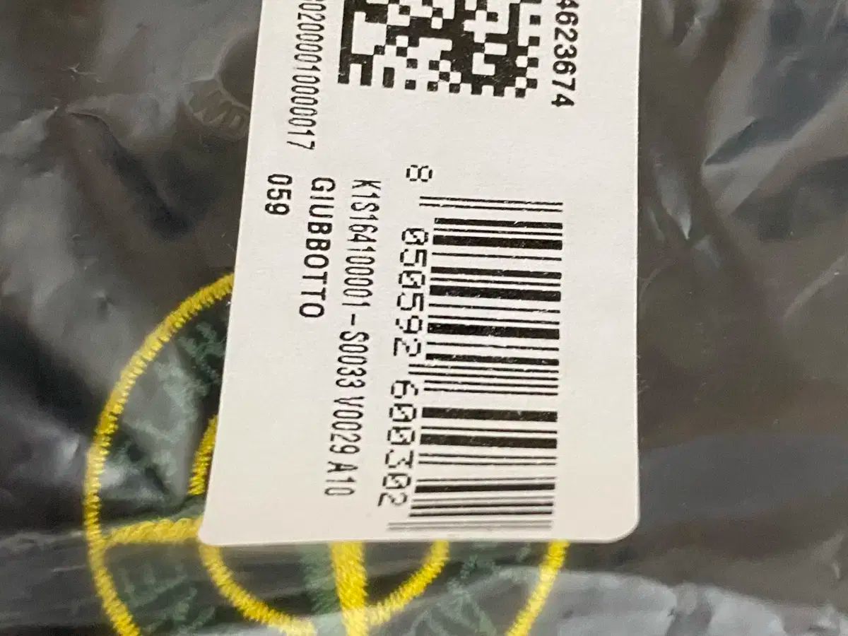 ジャケット