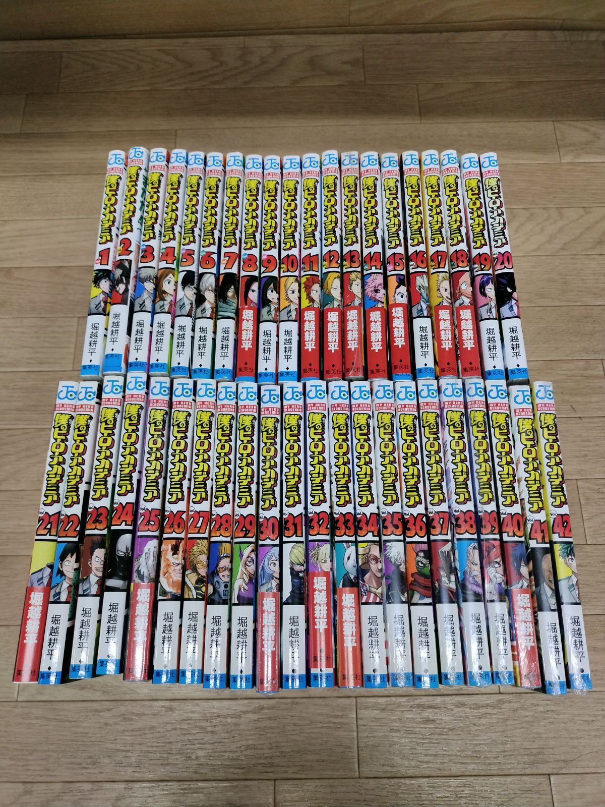 10冊 僕のヒーローアカデミア 1～42巻 全巻コミックセット ヒロアカ HQ18E