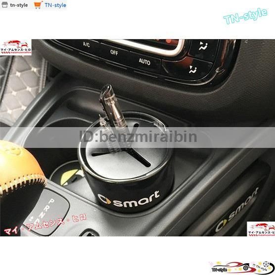 高品質 ペン　カード　ダスト　ボックス　ケース　ホルダー Smart Fortwo Forfour 453　スマート　ベンツ　黒　1個