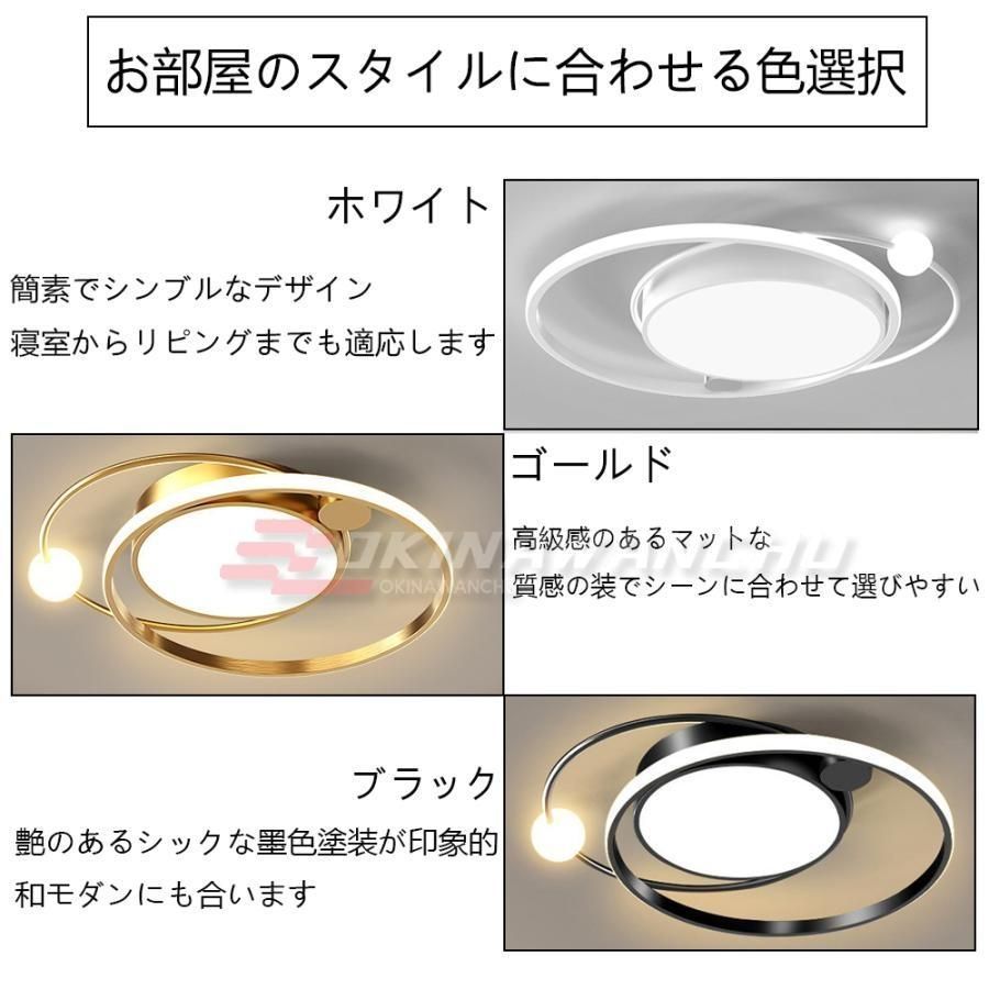 ビームテック