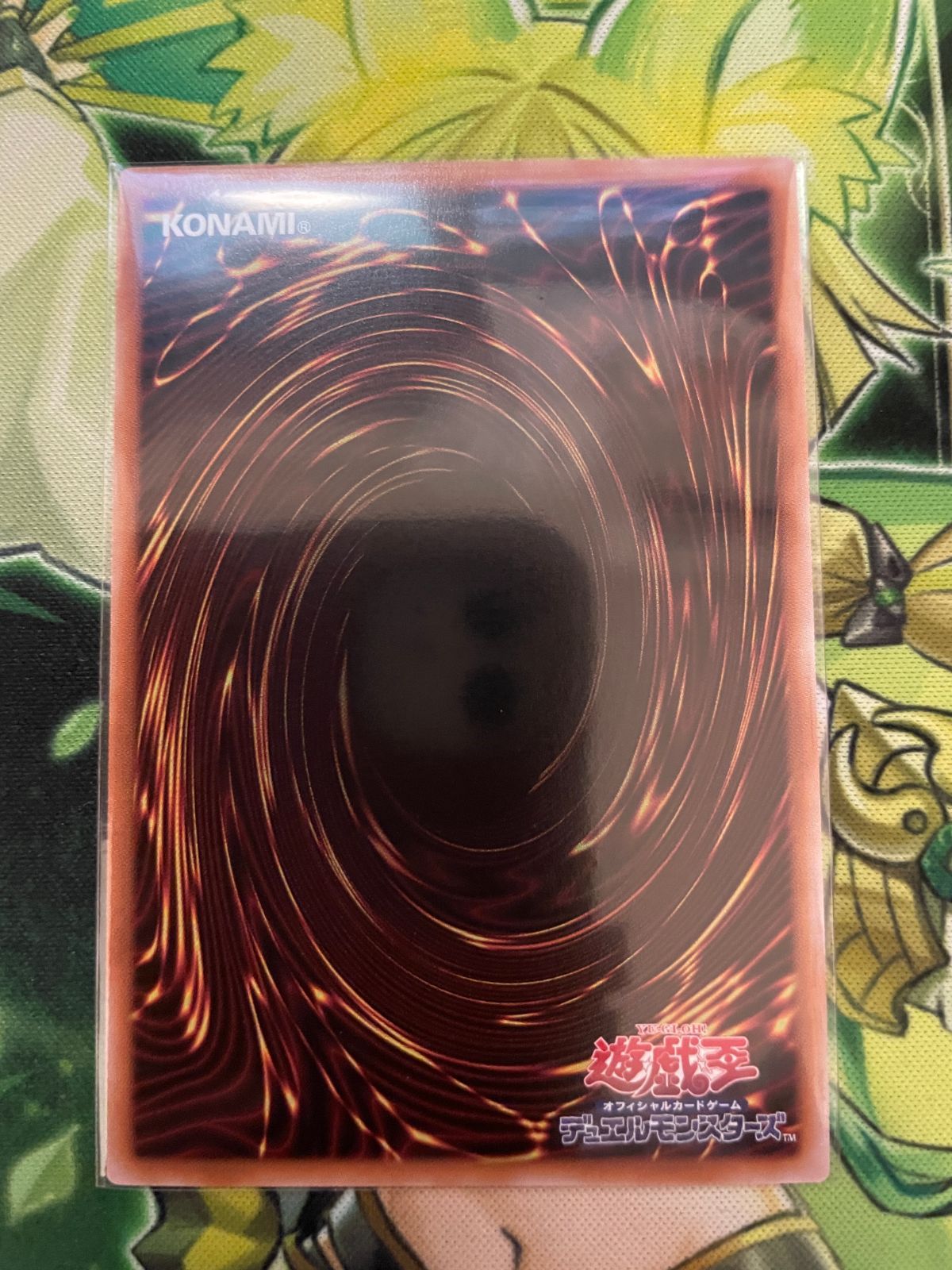 遊戯王 デスピアの導化アルベル 25thシークレット 絵違い - メルカリ