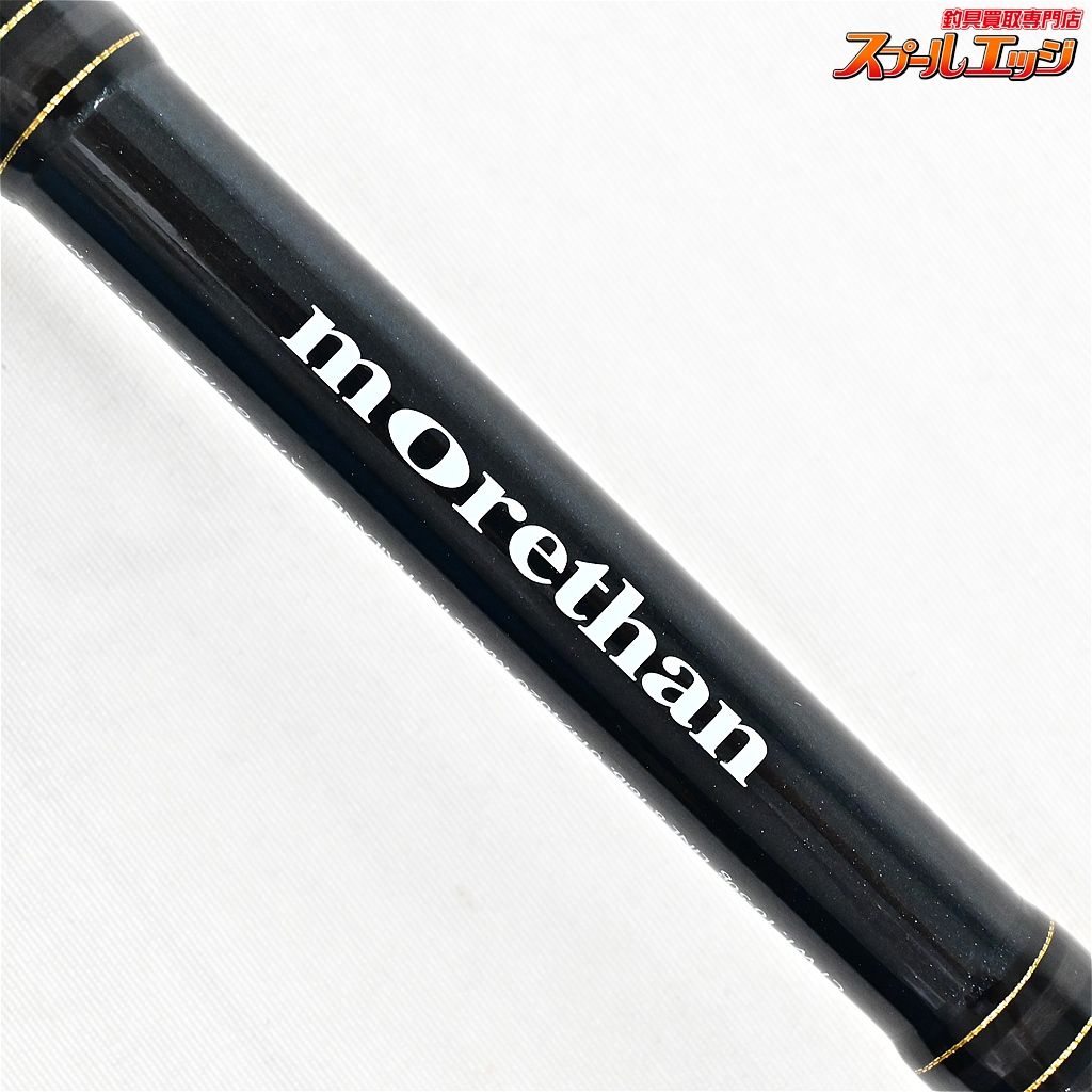 DAIWA - ダイワ  モアザン　AGS 109MML サーフゲームコマンダー 【ダイワ】 12モアザン AGS 109MML サーフゲームコマンダー