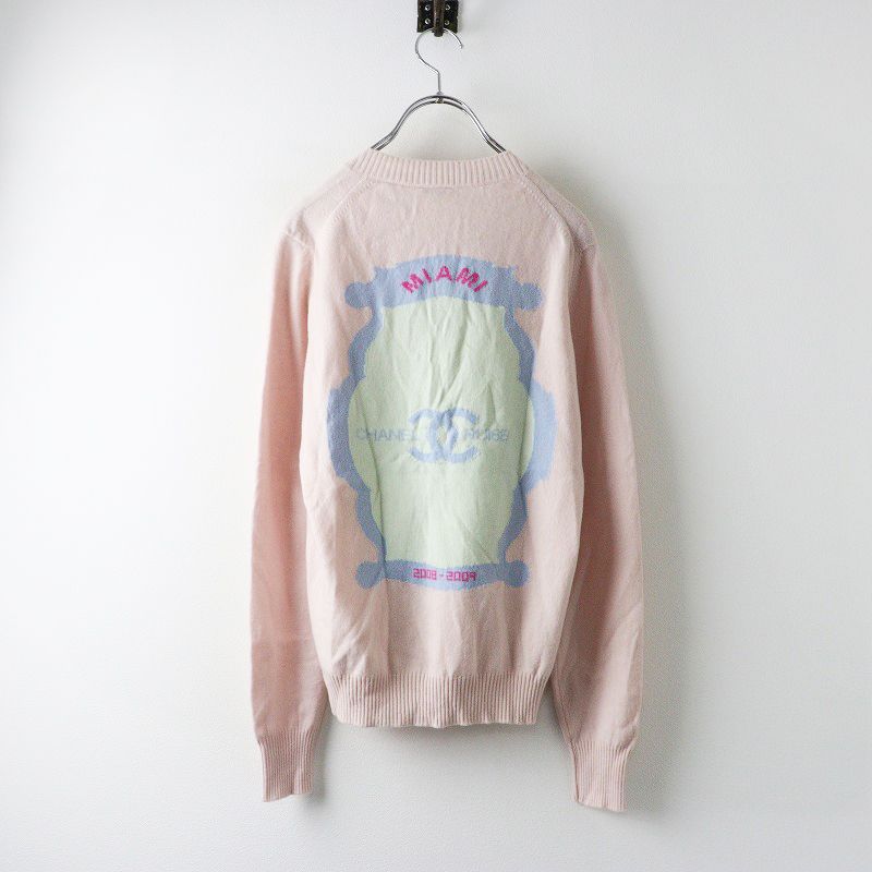 CHANEL ピンク カーディガン MIAMI カシミヤ