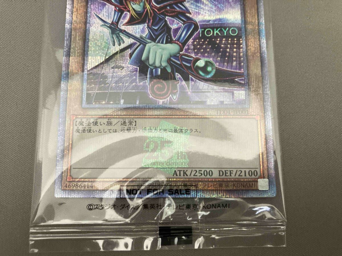 遊戯王 - 【PSA10】ブラックマジシャン (TOKYO DOME GREEN Ver.) QCSE・25thシク TD01-JP001 ブラック・マジシャン Quarter Century 25thシークレットレア