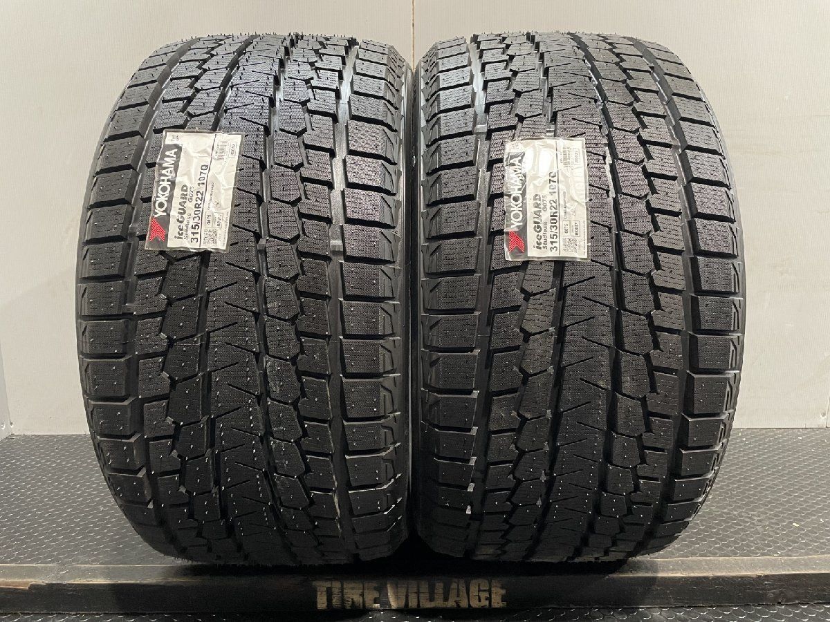 【新品】YOKOHAMA ice GUARD G075 315/30R22 107Q 22インチ スタッドレス 2本 22年製 /X5/X6/X7 ポルシェ/カイエンクーペ等　(VTG881) iceGUARD SUV G075_サイズ表 - ヨコハマタイヤ [YOKOHAMA TIRE]