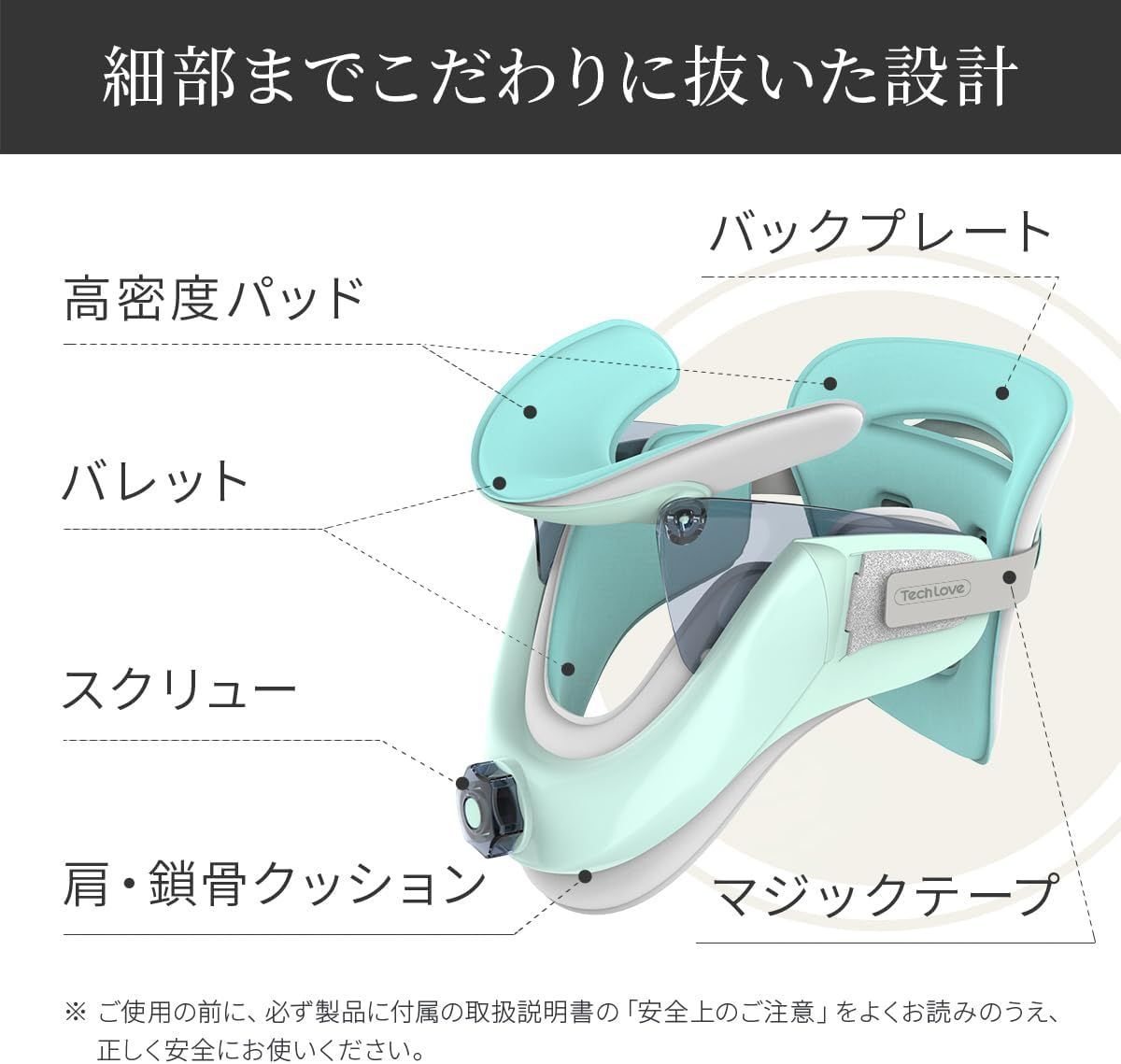 軽量