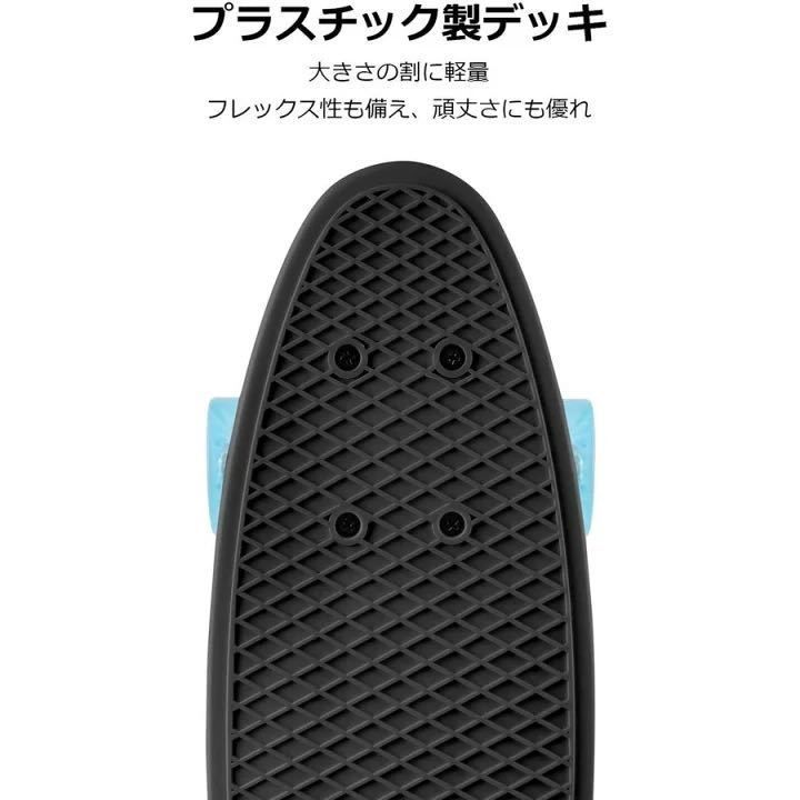 人気の福袋 【再入荷!】 新品、未使用 スケートボード ミニクルーザー