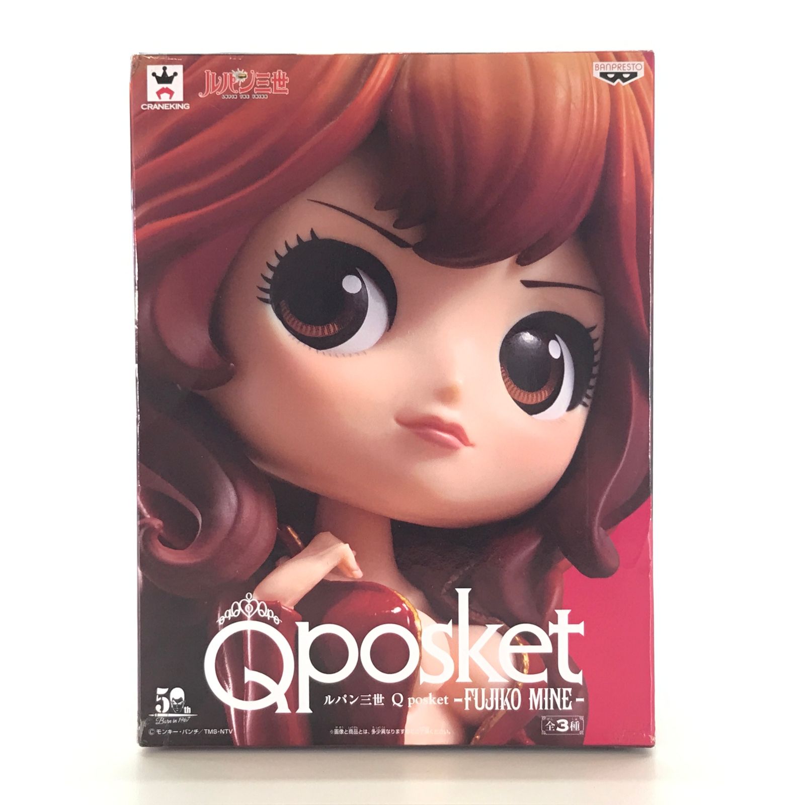 バンプレスト フィギュア 峰不二子(レッド) 「ルパン三世」 ルパン三世 Q posket -FUJIKO MINE- 未開封品