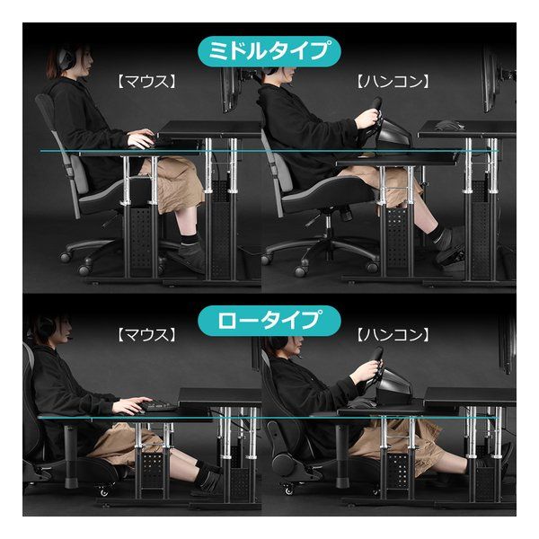 バウヒュッテ