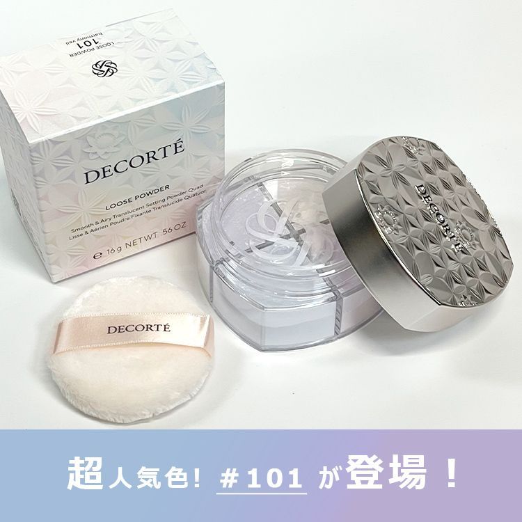 プレゼント特典】【新品未開封】【国内正規品】【リニューアル発売 