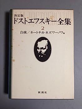 青土社 ||現代思想：現代思想2021年12月臨時増刊号 総特集