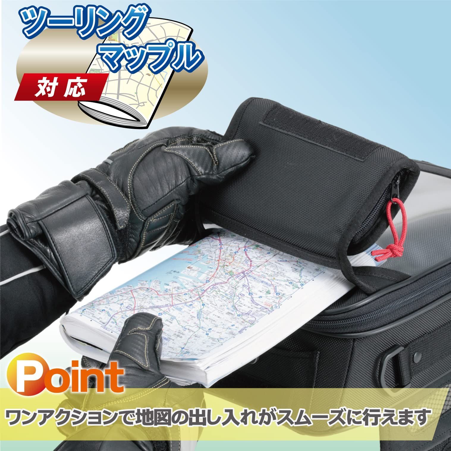 モトフィズ