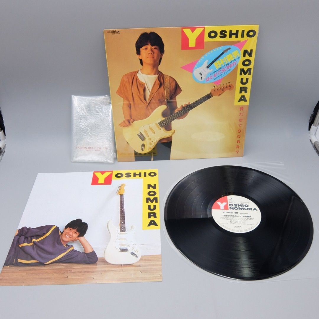 美品】野村義男 EPレコード 待たせてSORRY The good-Bye SJX
