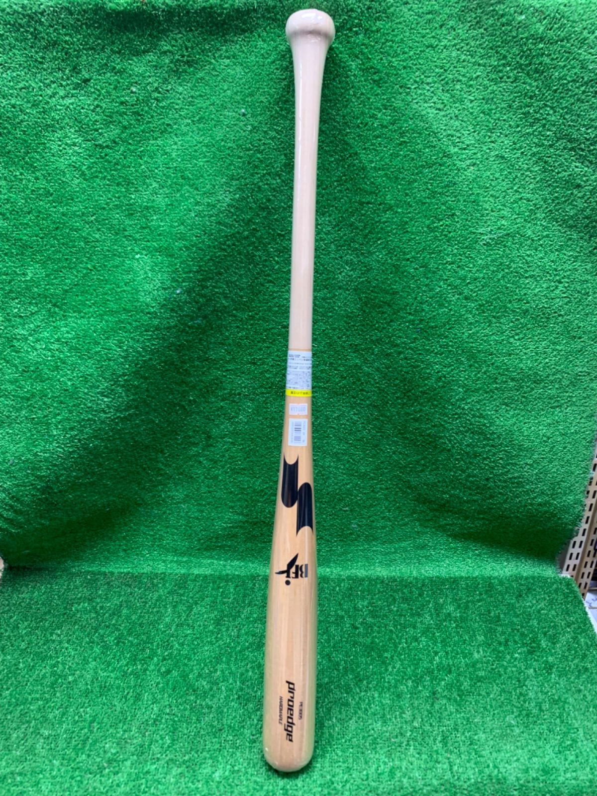 SSK 硬式 木製バット G6 スポーツ バット 【公式通販】