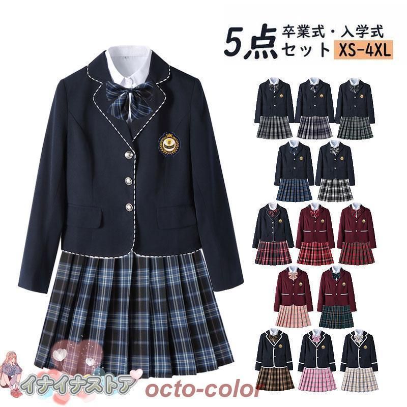 卒業式 女の子 スカートスーツ 5点セット 小学校卒業式 子供服 チェック リボン付きスーツ XS-4XL 小学校 卒業式 受験 七五三 面接 濃紺 冠婚葬祭