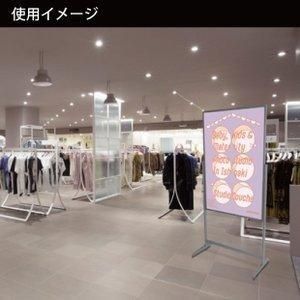 屋内仕様