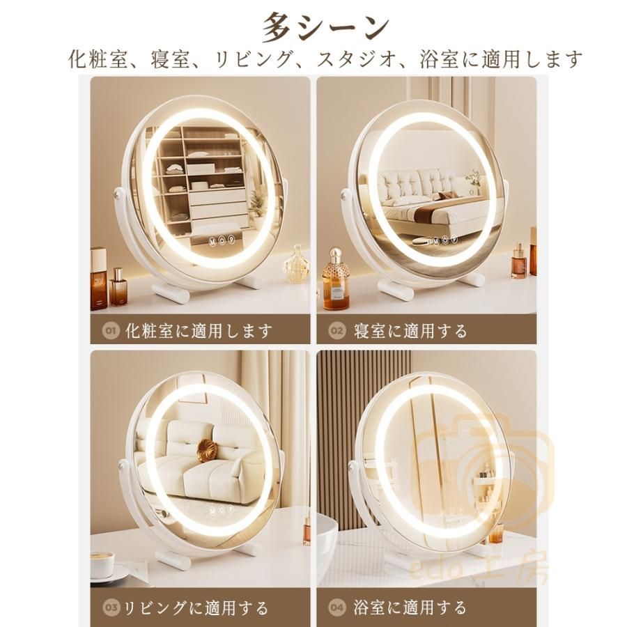 無段階調光