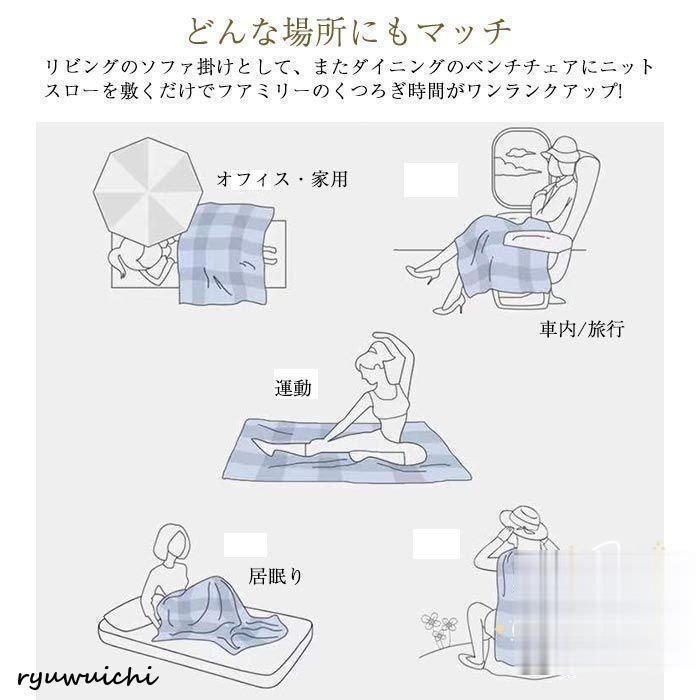 ベッドスカート