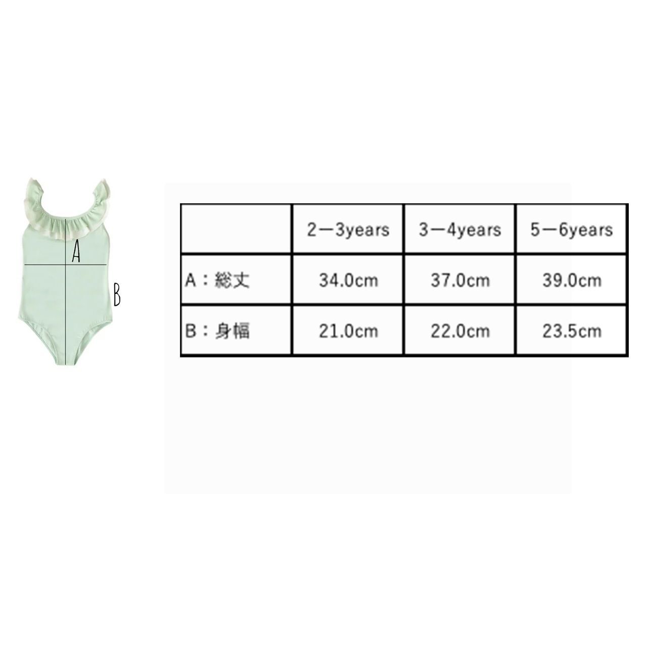 ワンピース 水着