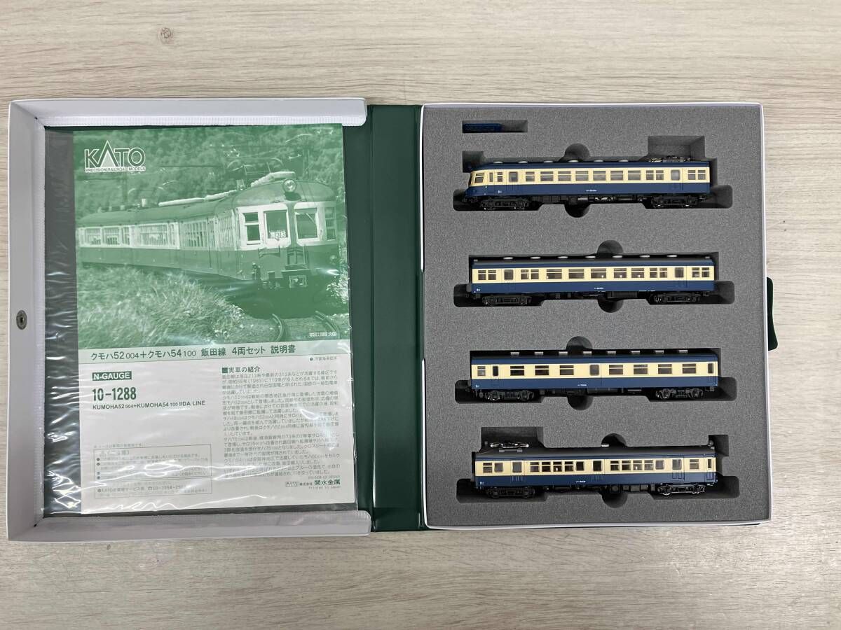 中古 KATO 10-1288 クモハ52004+クモハ54100 飯田線 公式]鉄道模型(10-1288クモハ52-004 + クモハ54-100 飯田線 4両