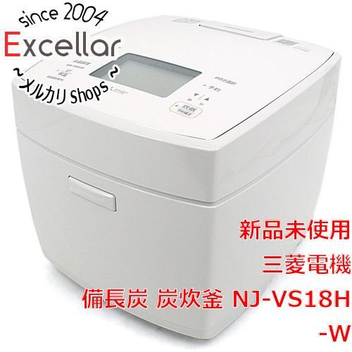 bn 5 開封のみ 三菱電機 IHジャー炊飯器 備長炭 炭炊釜 10合炊き NJ-VS18H-W 白亜麻