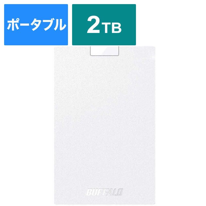 未開梱 BUFFALO 外付けSSD USB-A接続 ホワイト ポータブル型 |2TB SSD-PG2.0U3-WC