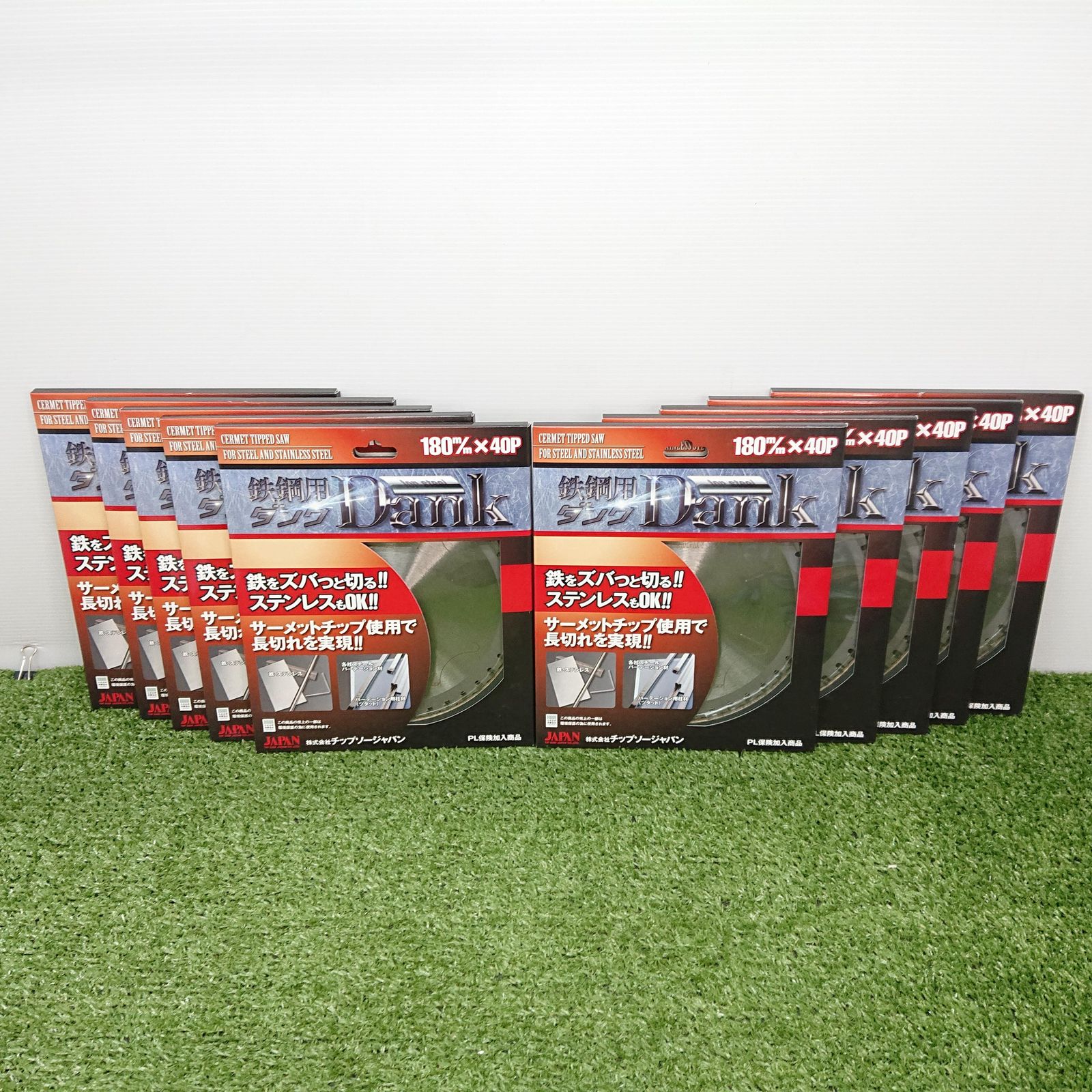♥品 チップソージャパン TD-180 鉄鋼用ダンク180φ 10枚セット 4613