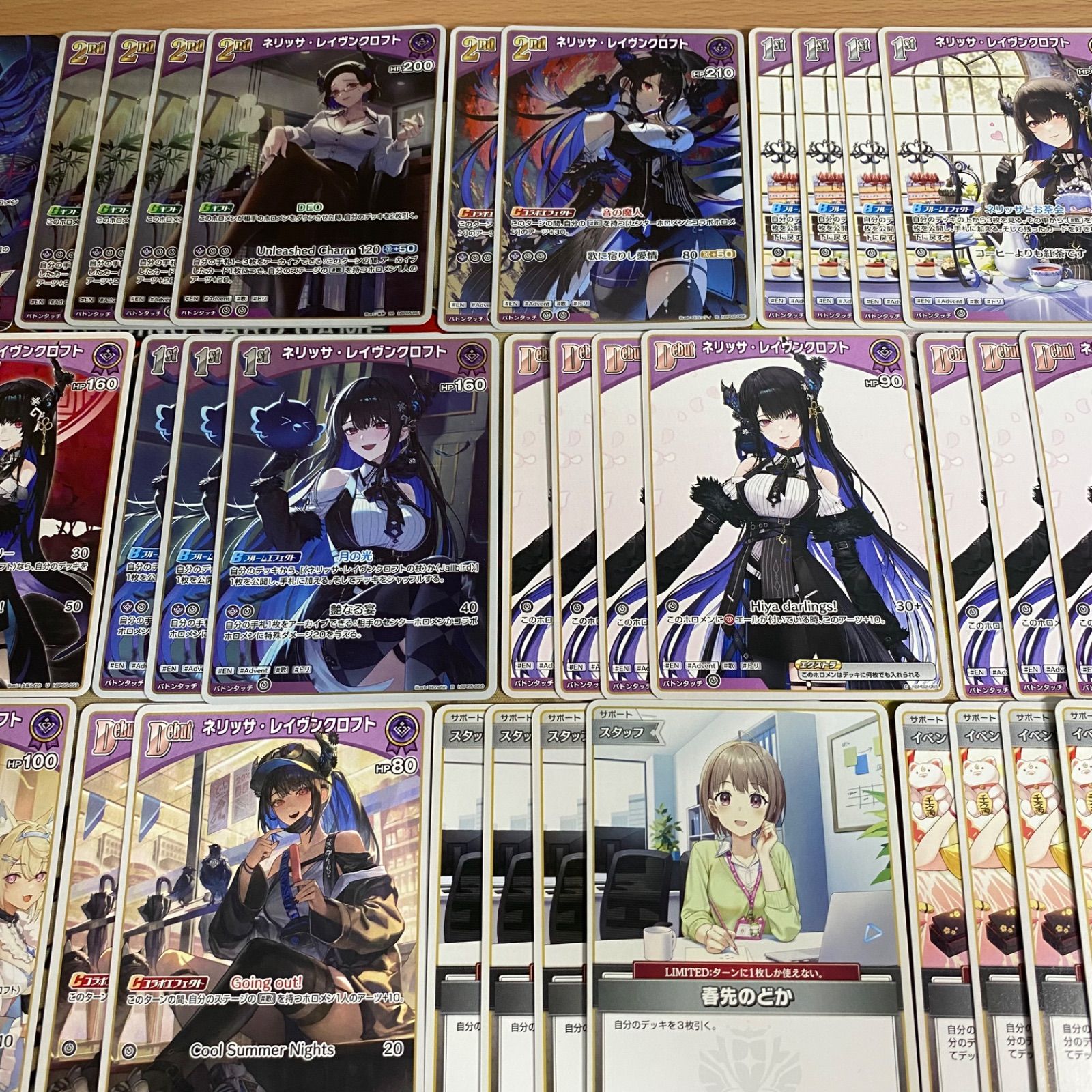 ミ*ィ様 ホロライブカードゲーム ホロカ ネリッサ・レイヴンクロフト