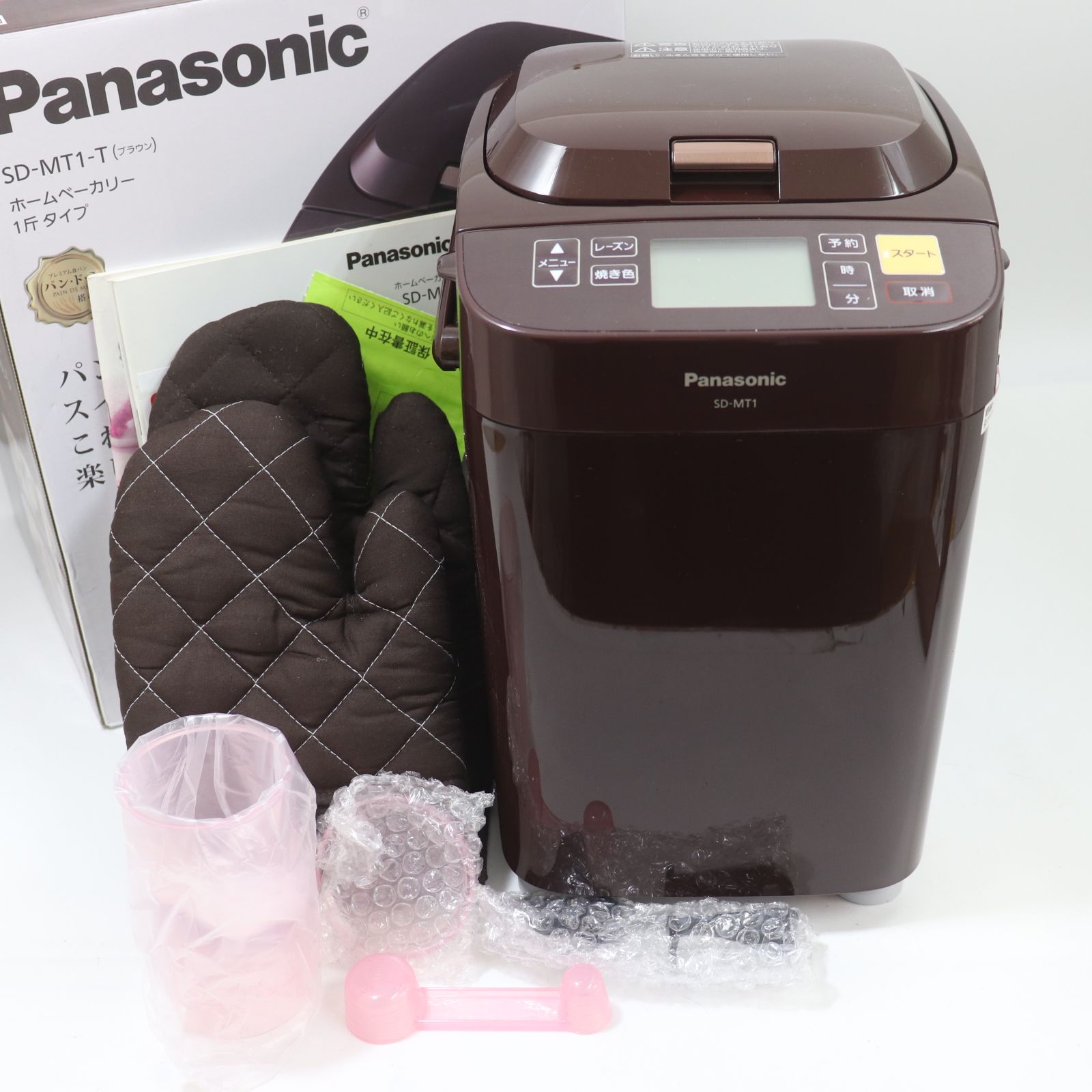 Panasonic ホームベーカリー 1斤タイプ ブラウン パン焼き器 - 調理機器 Panasonic ホームベーカリー 1斤タイプ ブラウン パン焼き器 - 調理機器