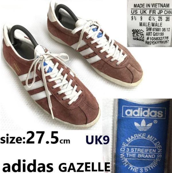 ADIDAS アディダス レザースニーカー GAZELLE adidas Originals アディダス オリジナルス ガゼル レザー