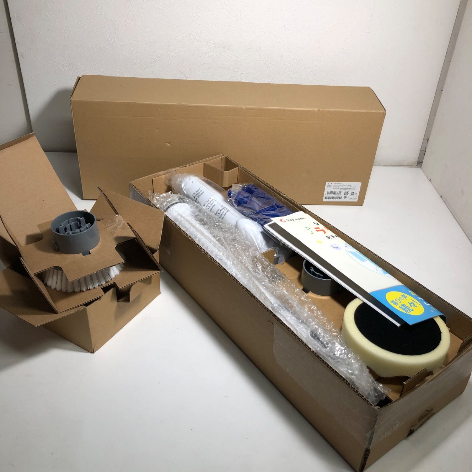 【未使用品】ターボプロデラックス+大型平面ブラシセット ☆未使用品！ ショップジャパン ターボプロ デラックス+大型平面ブラシ