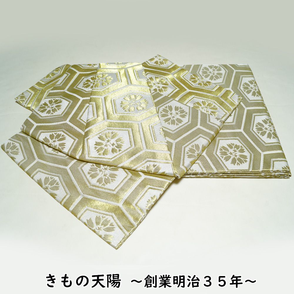 日本舞踊・和装・袋帯 全通帯・ヴィンテージ ・レトロ 日本舞踊・和装・袋帯 全通帯・ヴィンテージ ・レトロ