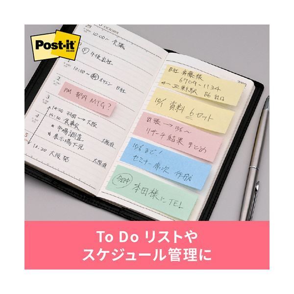 まとめ 3Mポスト イット エコノパック 見出し 再生紙 50×15mm ピンク 7001-P 1パック 25冊 ×5セット SKLAD-KIRPICHA_RU