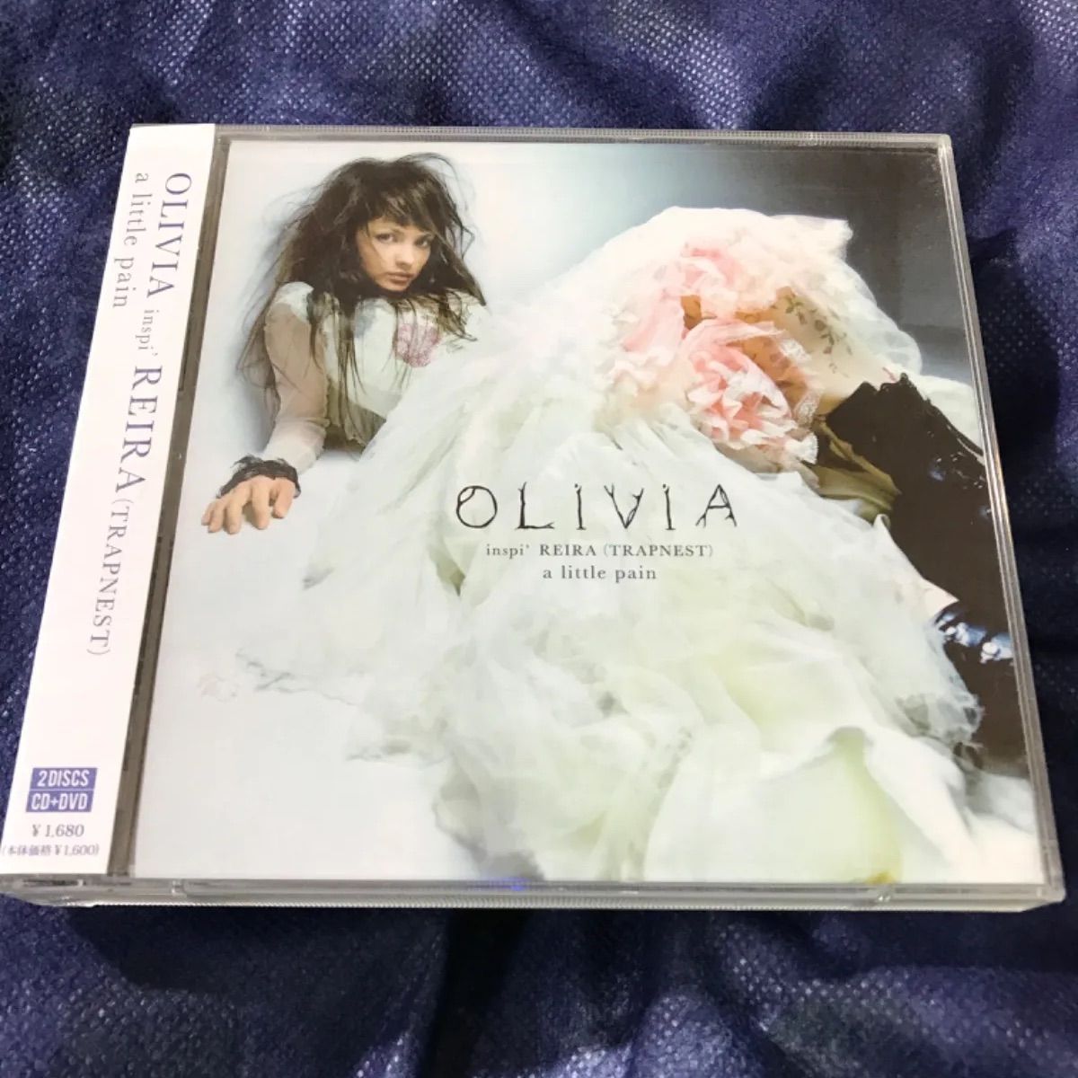 オリビア・インスビ・レイラ(トラップネスト) a little pain 【CD+DVD