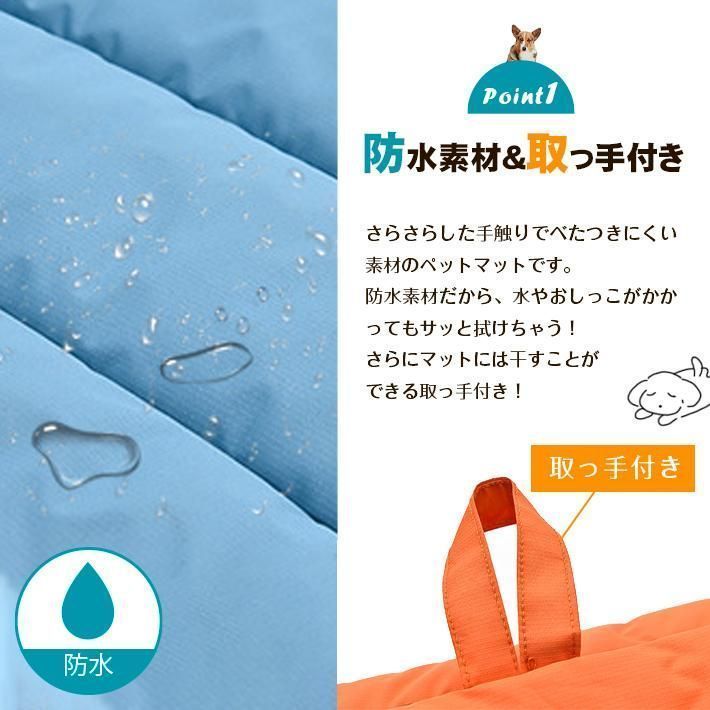 オールシーズン