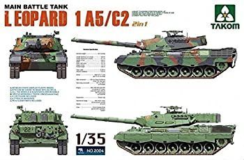 中古】【非常に良い】TAKOM 1/35 レオパルト 1A5/C2 2in1 プラモデル - メルカリ