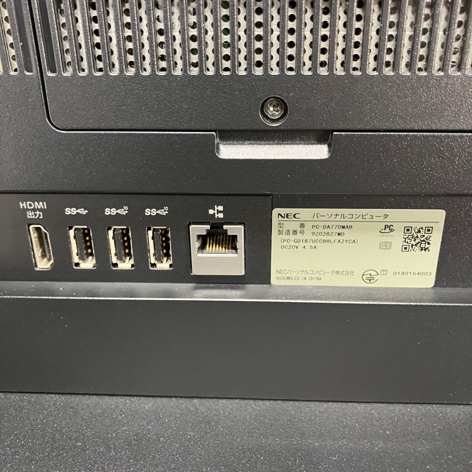 Ｗin11対応i7搭載 人気機種