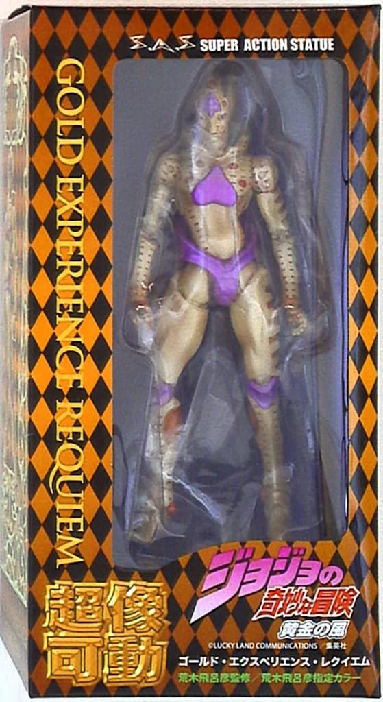 超像可動 ジョジョ WF2015冬限定版 ゴールドエクスペリエンス・レクイエム 超像可動 ジョジョ WF2015冬限定版 ゴールドエクスペリエンス