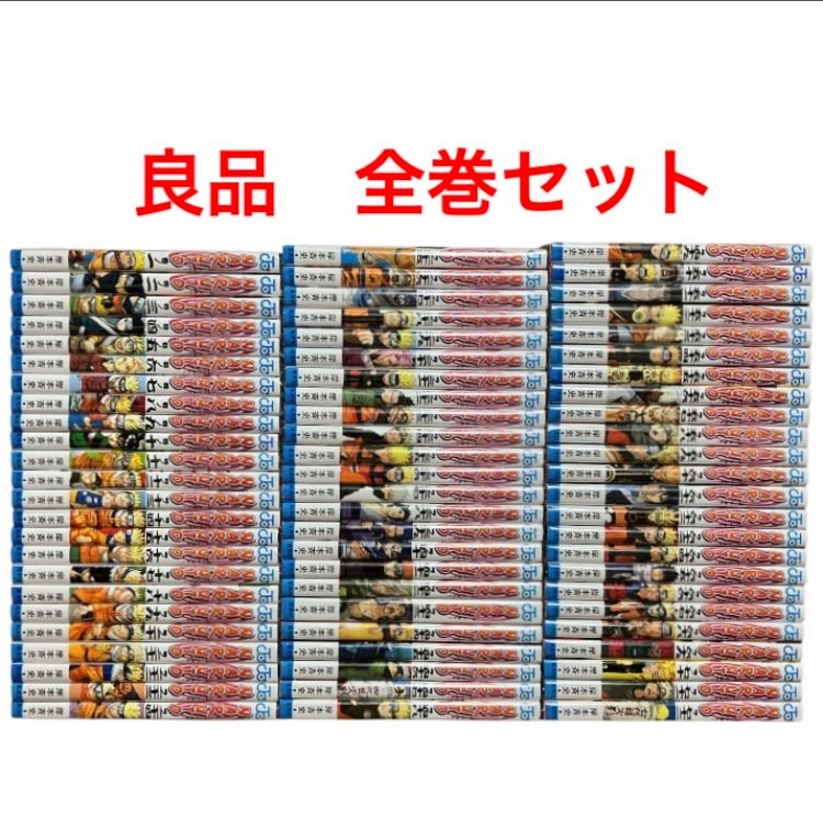 絶版・希少】 釣りキチ三平 65巻完結セット 番外編2冊付き 矢口高雄