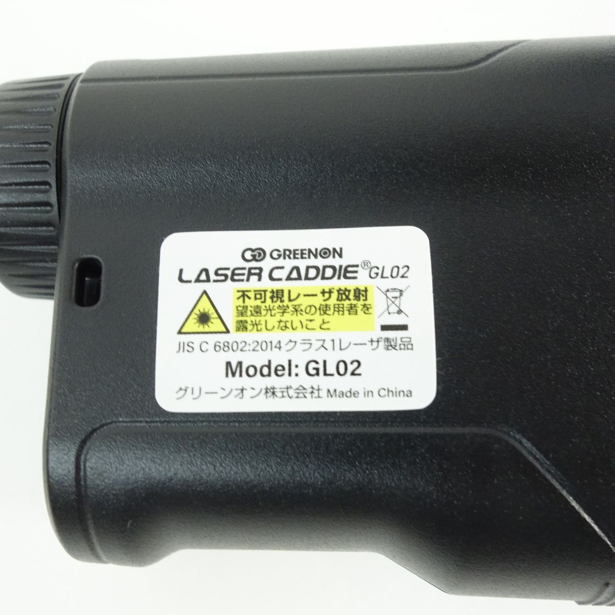 レーザーキャディー レーザー距離計