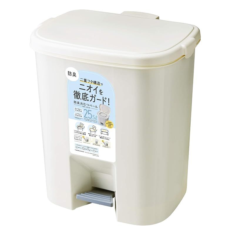 T-WORLD ティーワールド 国産 防臭おむつペール ペダル式 25.5L ホワイト T-0013 ホワイト