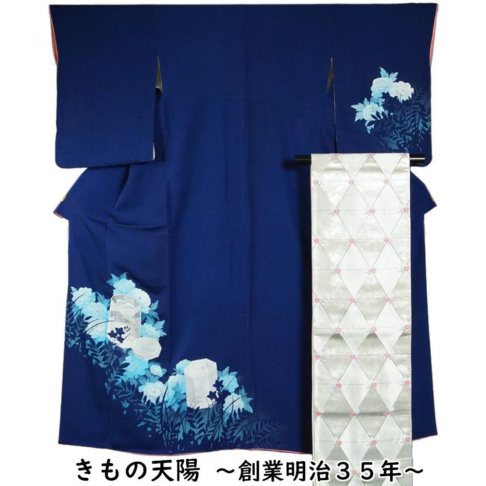着物セット 付下げ訪問着 袋帯 2点 セット 貝桶に牡丹 秋草模様 Sサイズ 刺繍 訪問着 訪問着 セット リサイクル着物 付下げ 正絹 着物 訪問着 販売