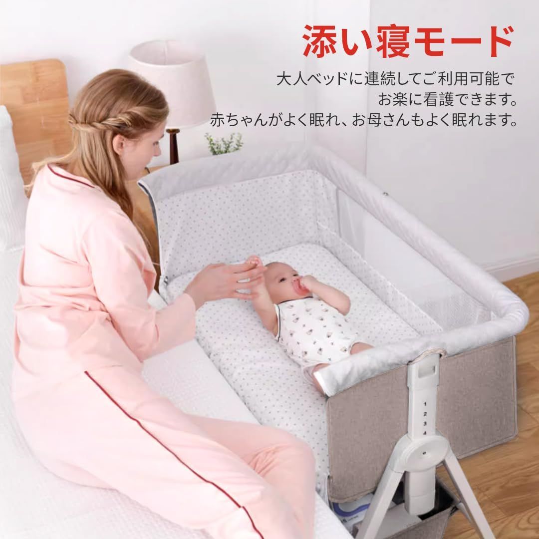 新着商品】Linpo ベビーベッド 添い寝 新生児ベッド 乳児用ベッド 高さ ...